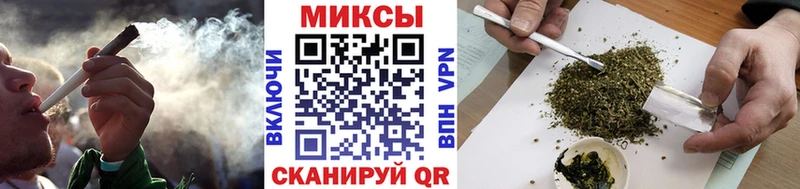 БУТИРАТ жидкий экстази  купить наркоту  Семилуки 