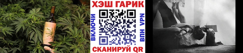 что такое наркотик Семилуки Печенье с ТГК марихуана