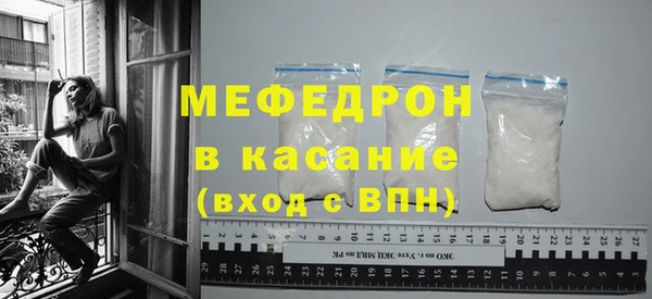 мдпв Липки