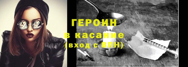меф Лиски