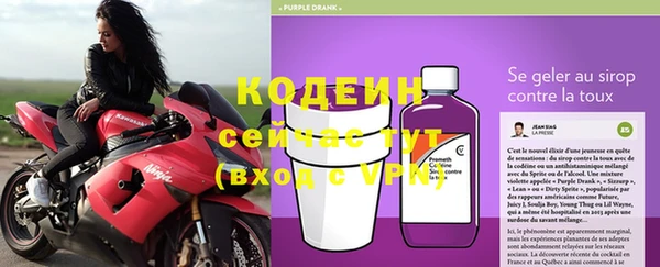 меф Лиски