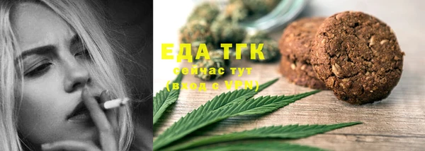 мдпв Липки