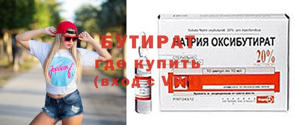мдпв Липки