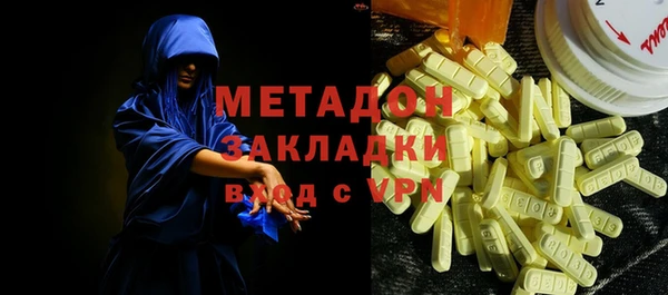 трава Лихославль