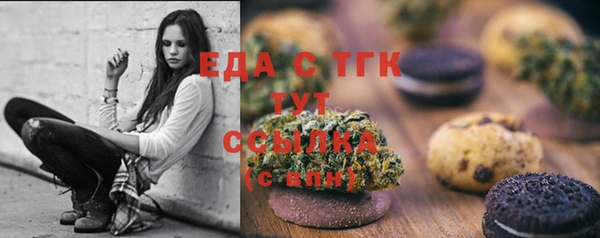 мдпв Липки