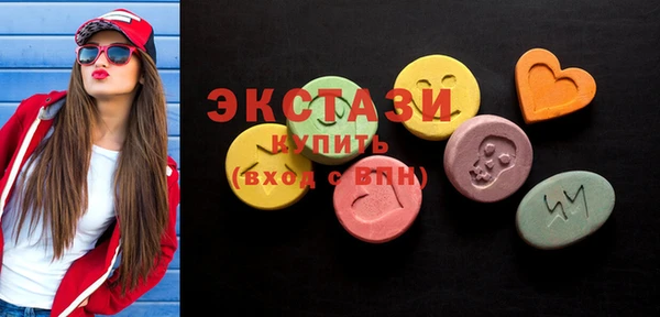 меф Лиски