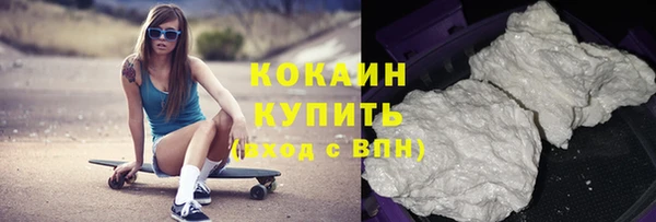 меф Лиски