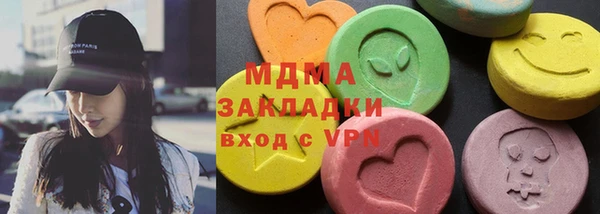 трава Лихославль