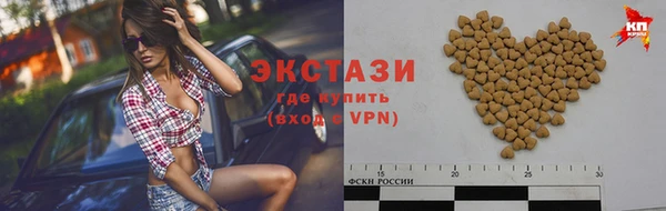 меф Лиски