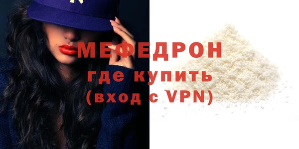 мдпв Липки
