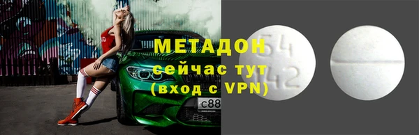мдпв Липки