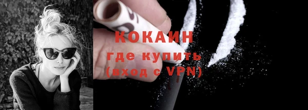 мдпв Липки