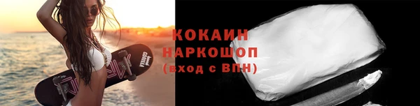 мдпв Липки