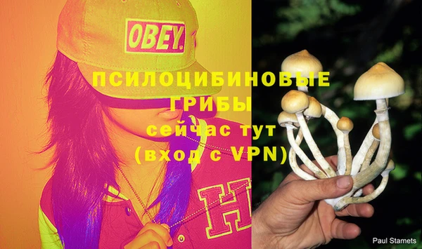 меф Лиски