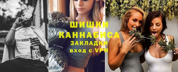 трава Лихославль