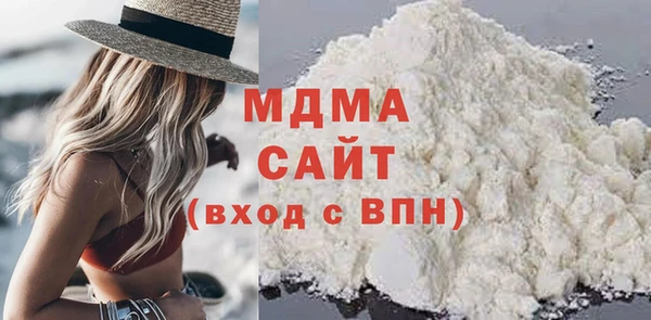 меф Лиски