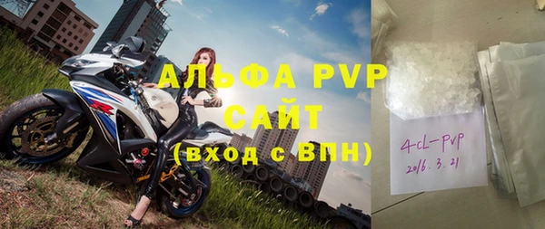 мдпв Липки