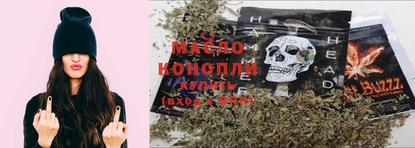 трава Лихославль
