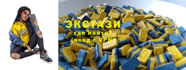 мдпв Липки
