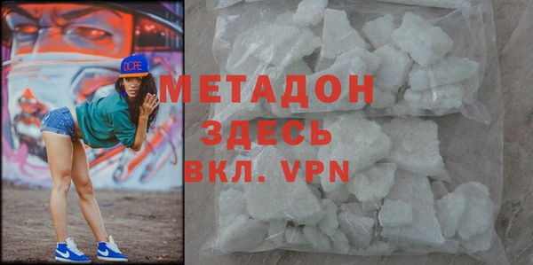 мдпв Липки