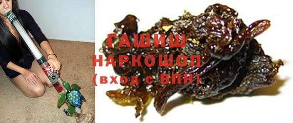 мдпв Липки