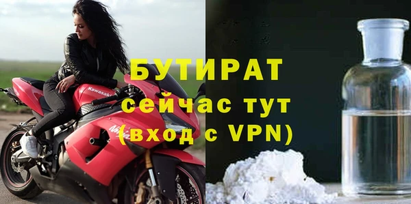 мдпв Липки