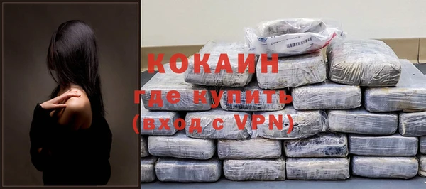 меф Лиски
