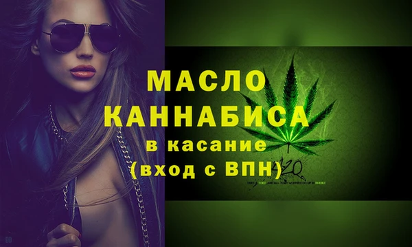 меф Лиски