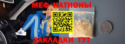 дистиллят марихуана Азнакаево