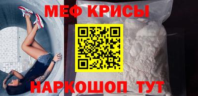гашик Краснознаменск