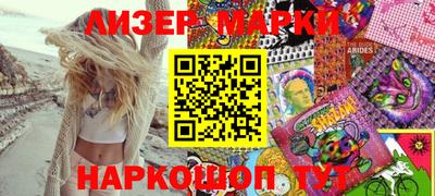 Альфа ПВП Абакан