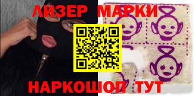 Альфа ПВП Абакан