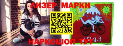 дурь Керчь