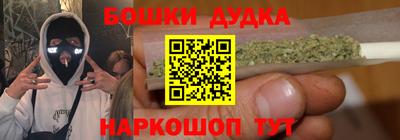гашик Краснознаменск