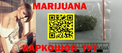 MESCALINE Абинск