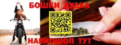 Альфа ПВП Абакан