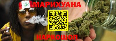 гашик Краснознаменск