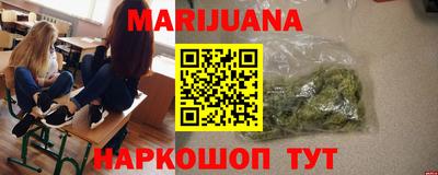 MESCALINE Абинск