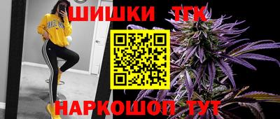 MESCALINE Абинск