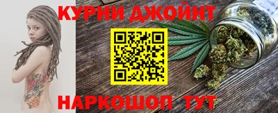 наркотики Краснодар