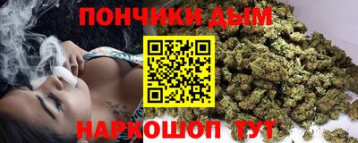 дистиллят марихуана Азнакаево