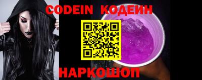 дистиллят марихуана Азнакаево