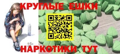 гашик Краснознаменск