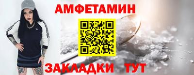 наркотики Краснодар