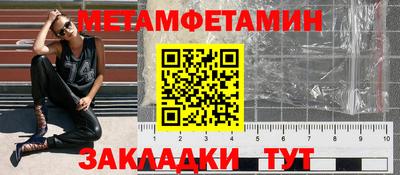 дистиллят марихуана Азнакаево