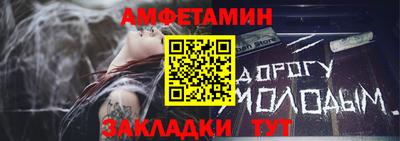 дистиллят марихуана Азнакаево