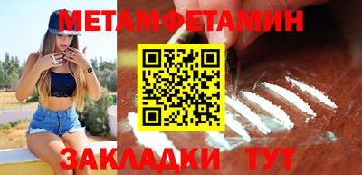дистиллят марихуана Азнакаево