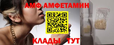 гашик Краснознаменск