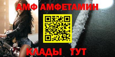 гашик Краснознаменск