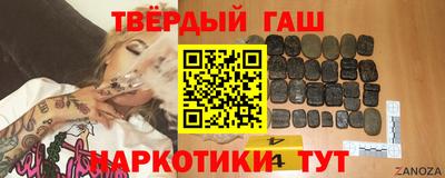 дистиллят марихуана Азнакаево